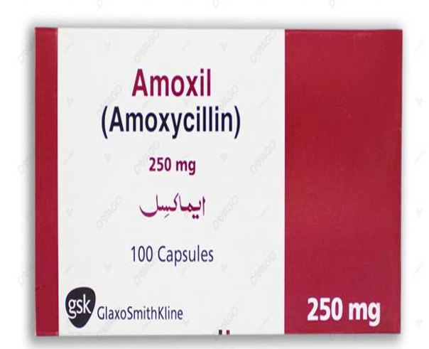 Amoxil